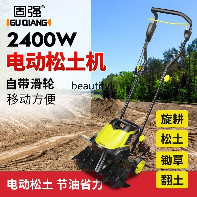 เครื่องพรวนดินไฟฟ้า Z189 AY Guqiang ขนาดเล็กอเนกประสงค์สำหรับงานเกษตรกรรม