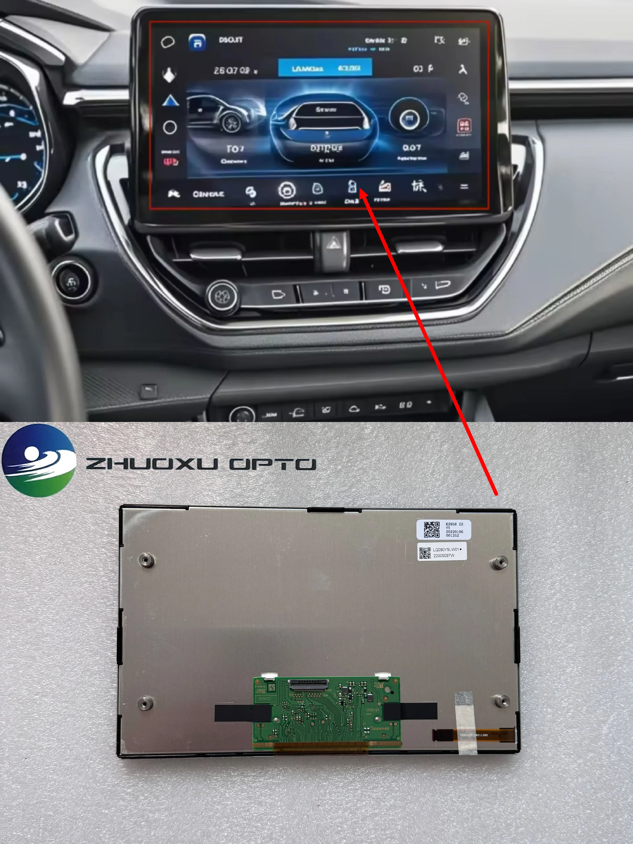 

NEW 9.0inch LQ090Y5LW01 LCD Display Screen for 2019-2021 Toyota Corolla & CHR RAV4 Radio Navigation