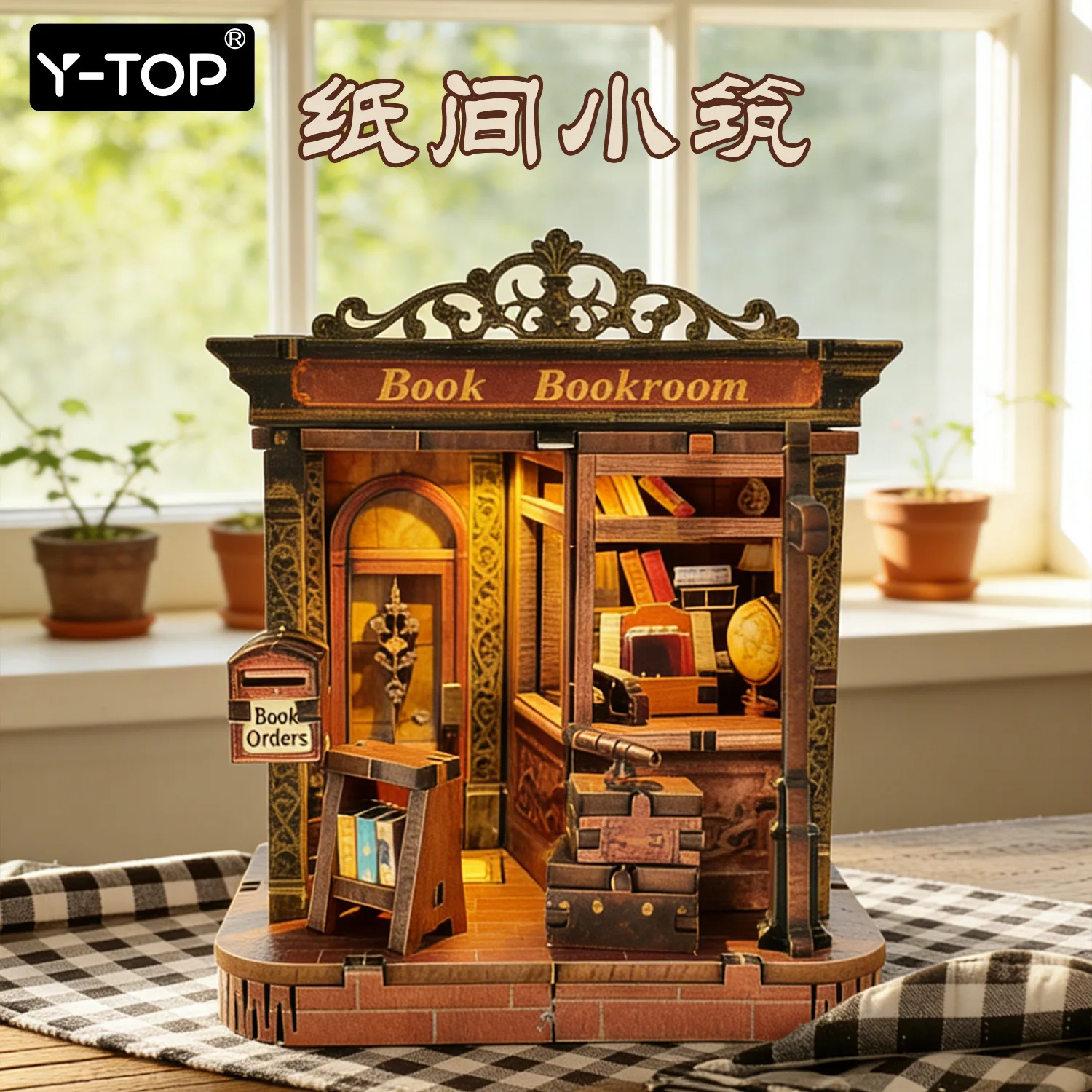 Realistic DIY Book Nook Kit Miniature Hand-assembled Building Three-dimensional  Wooden Model Home Decor