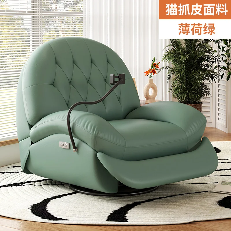 Modern Electric Single Revolving Chaise Sofa Multifunctional Shaker Stretchable Home Living Room Sofa
