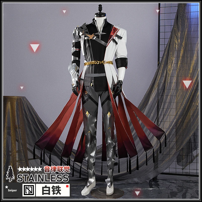 [Customized] Arknights Stainless 2024 AMBIENCE SYNESTHESIA Game Suit Handsome Uniform Cosplay Costume Halloween Party Outfit