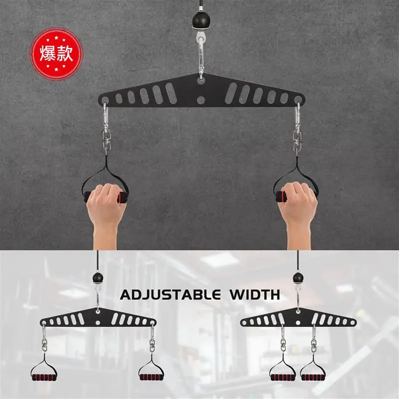 

2X Multi-Grip LAT Pull Down Bar For Home Gym Fitness Spreader Plate LAT Pulldown Attachments System Cable Machine Handle