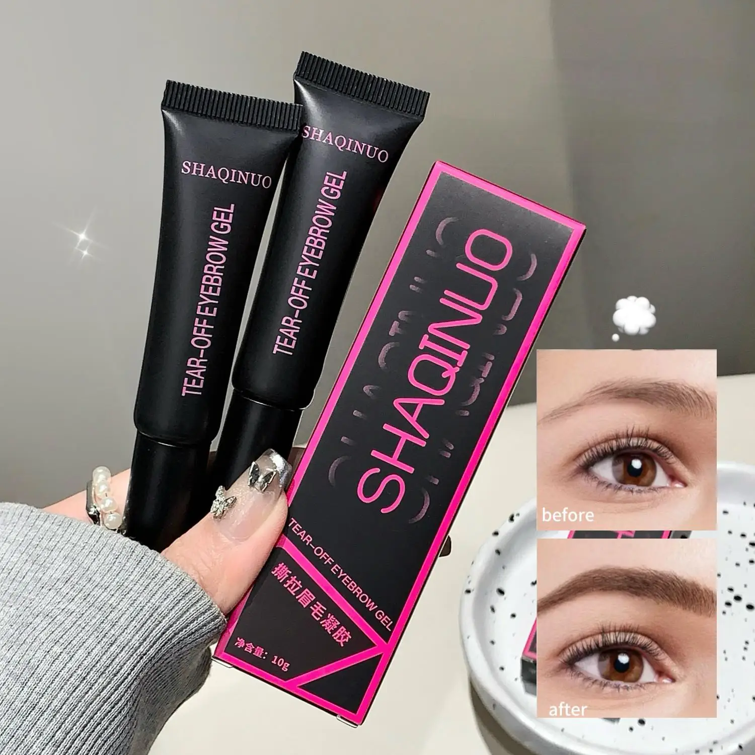 SHAQINUO Tintura de sobrancelha rasgada duradoura à prova d'água e à prova de suor Gel de sobrancelha tridimensional fácil de colorir