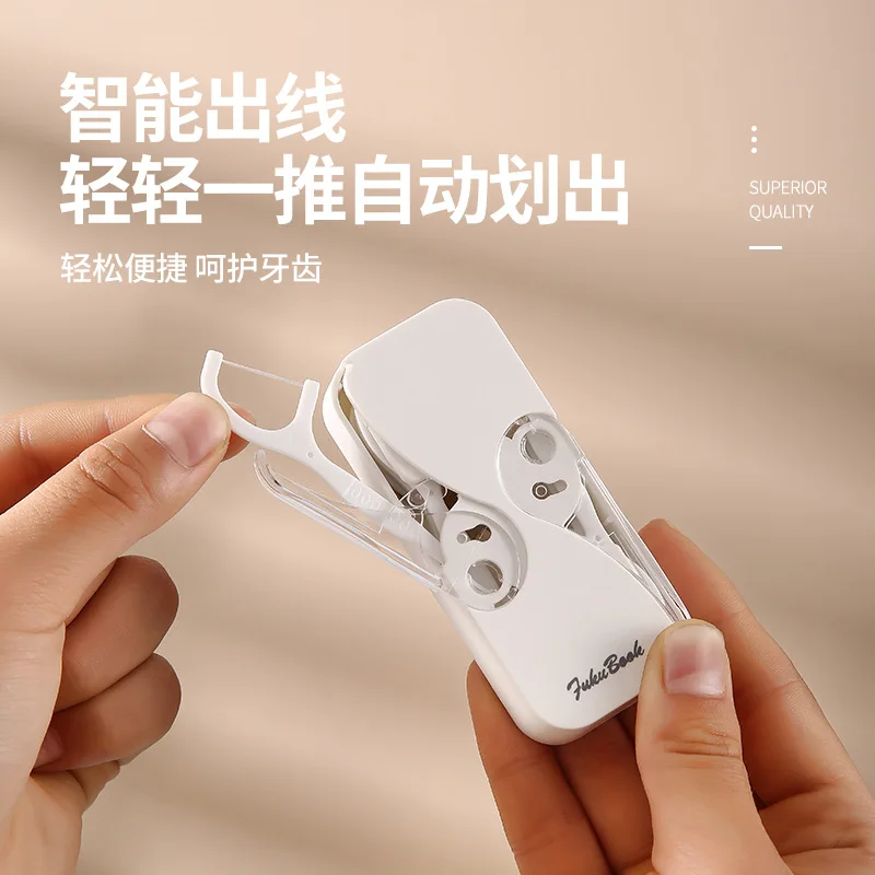 Zahnseide Tragbare Fall Zahnseide Spender für Zähne Reinigung Zahnseide Organizer Mundpflege Press-on Einweg Zahnseide Werkzeug