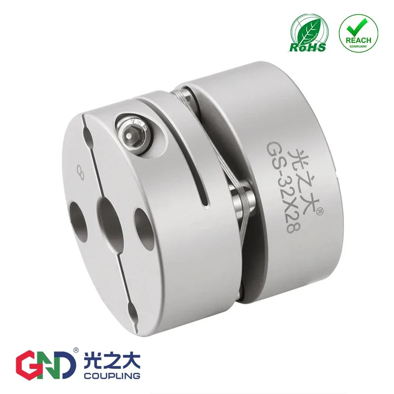 

Couplings GS 888 aluminum alloy single diaphragm clamping couple accessories outer diameter104/126mm;Length70/78mm