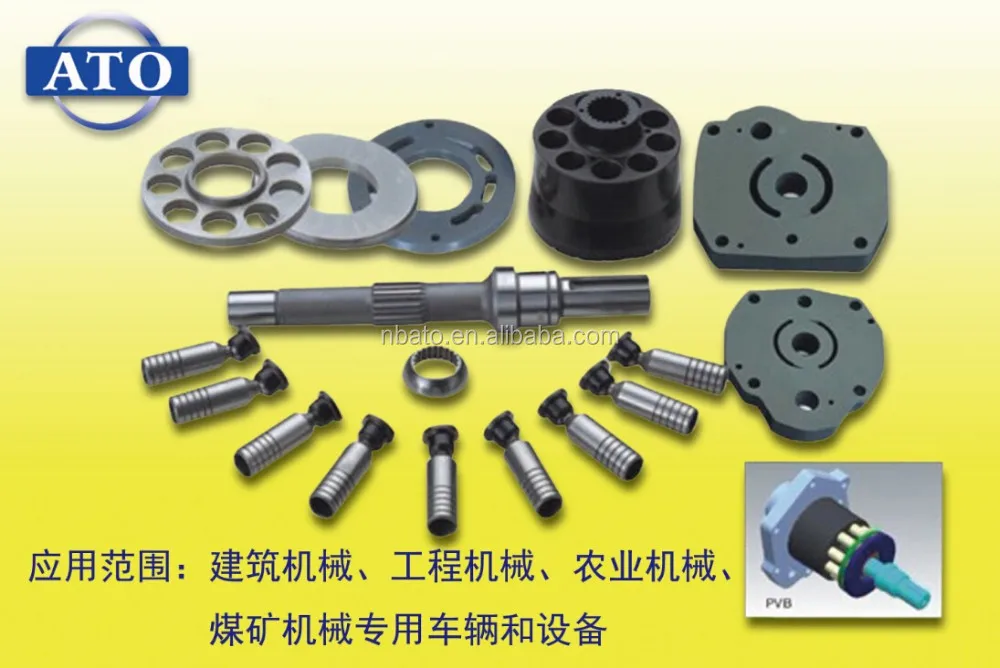 PUMP SPARE PARTS PVM018/020/045/050/050/057/063/074/081/098/106/131/141 REPAIRE KIT FROM NINGBO