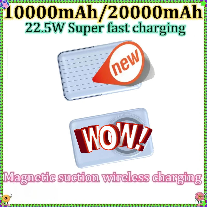 

Magnetic Power Bank Wireless Charger 20W Fast Charging Portable External Battery Pack For iPhone For Android 10000mAh/20000mAh