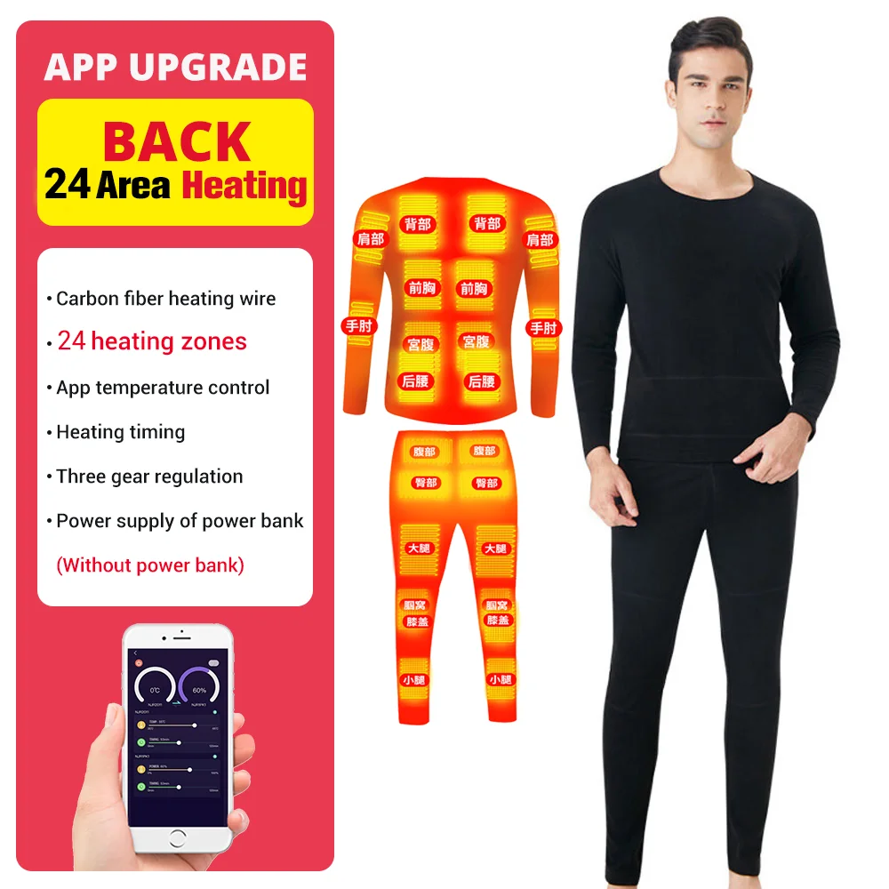 Heated Underwear Winter Fleece Thermal Heating Underwear Suit Warm USB Battery Powered Smart Phone APP Control Temperature S-4XL