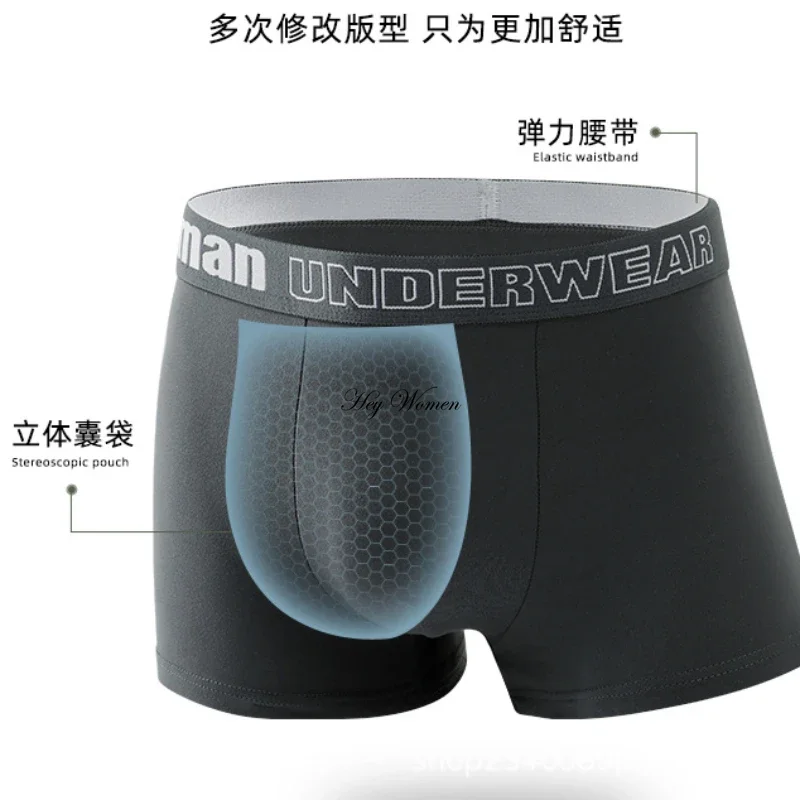 Man Underwear Fashion Solid Cotton Comfortable Breathable Boxers Men's Underpants Male Letter Printed Panties Shorts Lingerie