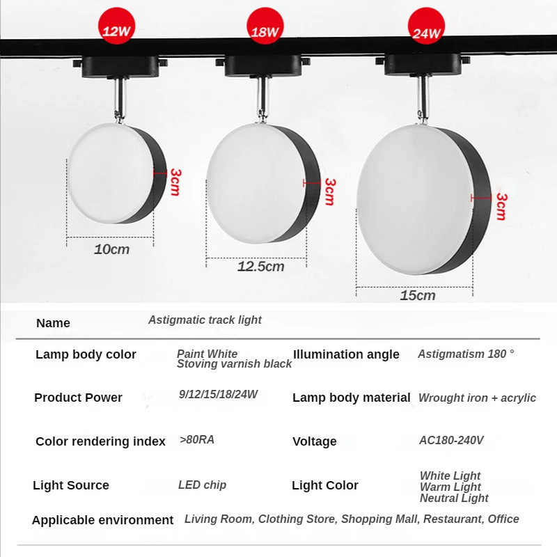 Imagem -05 - Difuso Faixa Luz Companheiro Vestuário Showroom Luz de Preenchimento Loja ao Vivo Comercial Não-brilho Ferroviário Luz Led Spotlight 24w