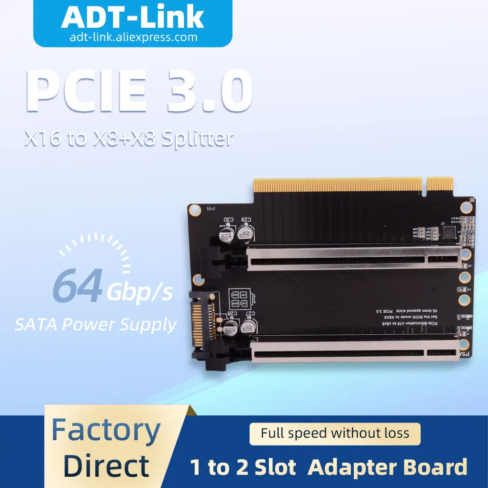 Adt-Link 1 To 2 Slo…