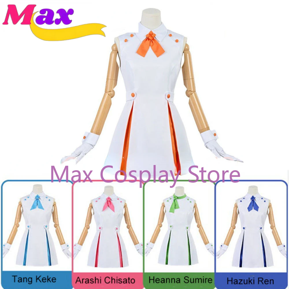 Max SuperStar!! Liella Wish Song Shibuya Kanon Hazuki Ren Tang Keke Cosplay Costume Cute Uniforms Christmas Costume LL