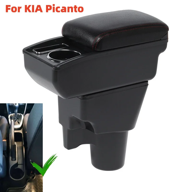 

For KIA Picanto 3X-Line Car Armrest Box with fast charging Cup holder Central Store Content Car-styling Decoration Accessory
