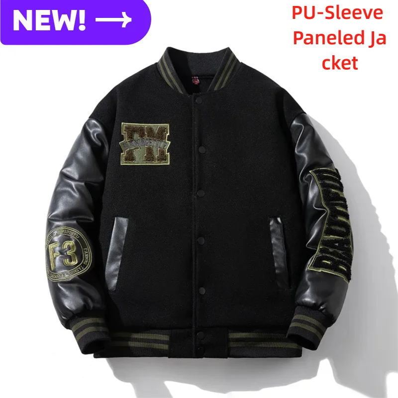 

Бейсбольная куртка унисекс с кожаными рукавами — вышитый уличный стиль с цветными блоками для городской моды