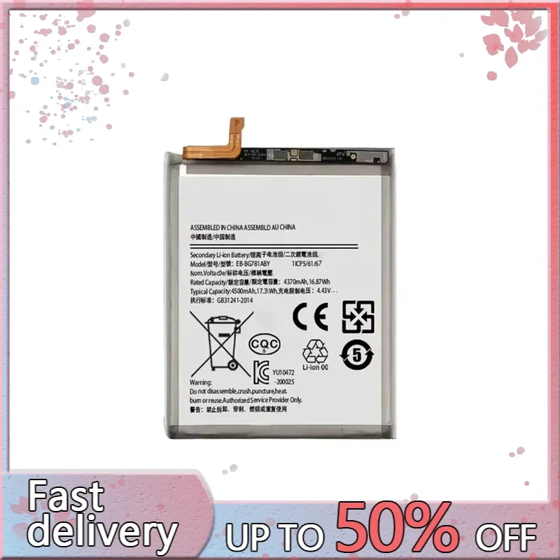 Battery For Samsung Galaxy S21/S21 Ultra/S21Plus/S20 FE/A41/A51 5G/A70/Note 20/ Note 20 Ultra/A02S/M31S/A70 A705/A03 A03S