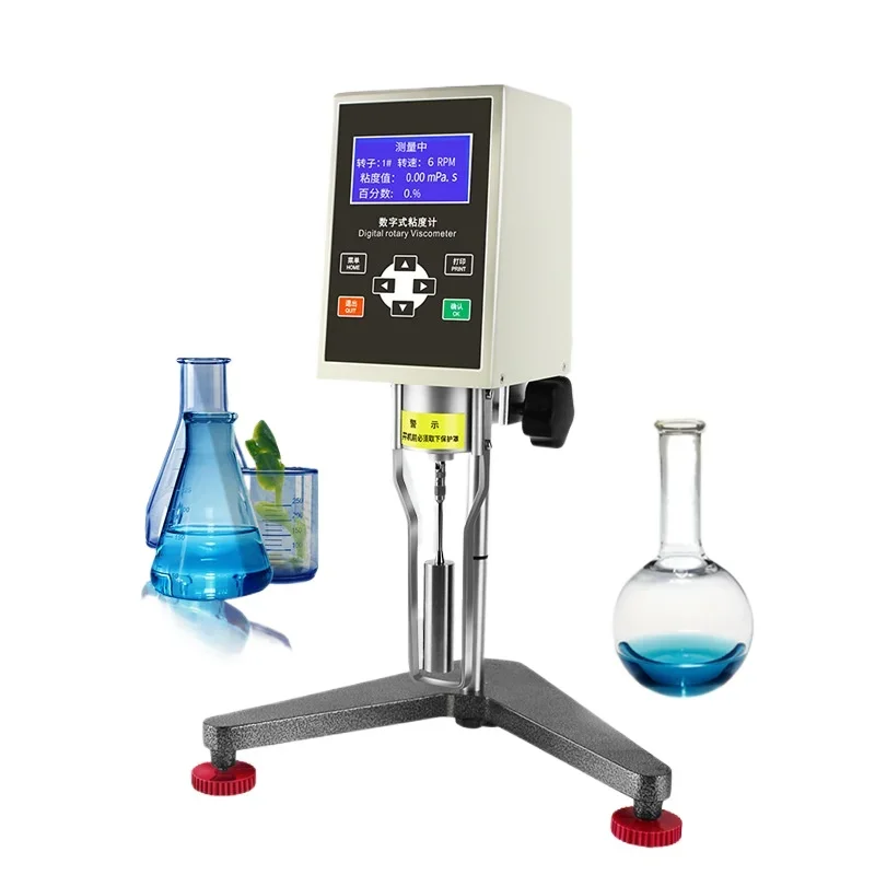 Digital Viscometer 8S High Viscosity Liquid Viscosity Meter Starch Paint Glue Intelligent Viscometer