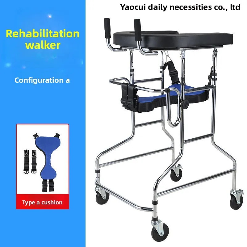 XL Standing Aid Elderly Walking Aid Rehabilitation Walking Walker