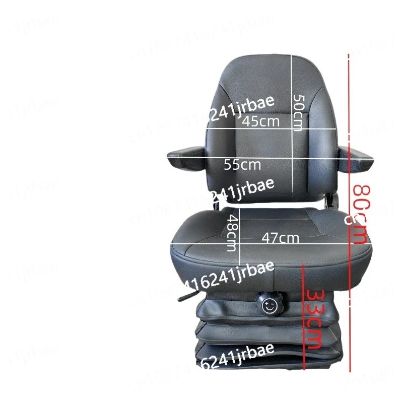 Shock-Resistant Seat for Construction Machinery - Loader, Excavator, Tractor, 4-Wheeler, Electric Vehicle & Amusement Vehicle