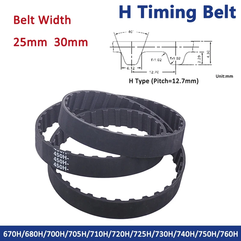 

1PC H Type Timing Belt 670H/680H/700H/705H/710H/720H/725H/730H/740H/750H/760H Width 25/30mm Black Rubber Closed Synchronous Belt