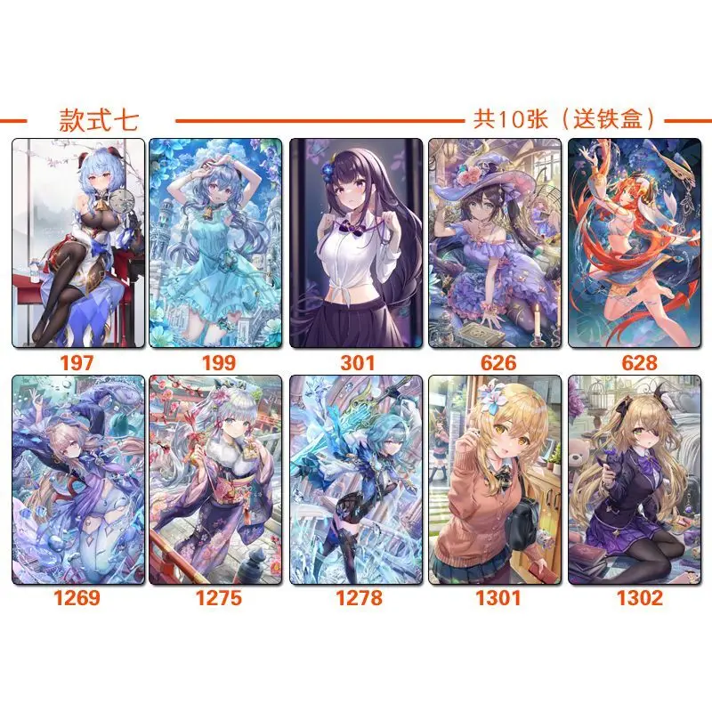 10PCS Anime Genshin Impact Focalors Hu Tao Zhongli Cosplay Student Card Collect Souvenirs Birthday Gifts Boys Girls