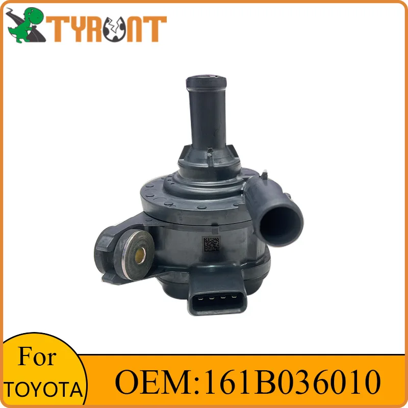 TYRNT Car Electronic Water Pump 161B0-36010 For TOYOTA CROWN HARRIER Lexus NX300 IS300 GS300 RX300 Auxiliary Cooling Water Pump