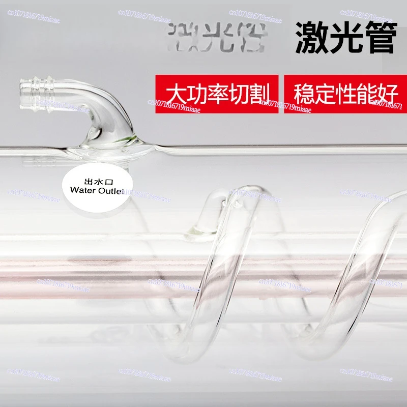 W6/T6 130W Carbon D… - image