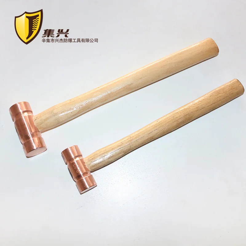 0.22kg  Non-sparking Red Copper Hammer, Double face hammer, Safety Hand Tool