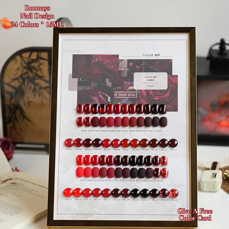 Rormays rose red gel polishing 24PCS mixed semi permanent varnish red collection wine red shiny ultraviolet primer nail glue
