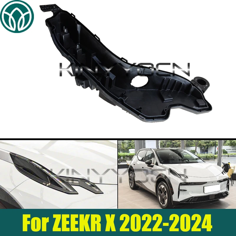 Front Headlight Daytime Running Lights Base For ZEEKR X 2022 2023 2024  Headlamp DRL Base Back House Shell Cover Cap