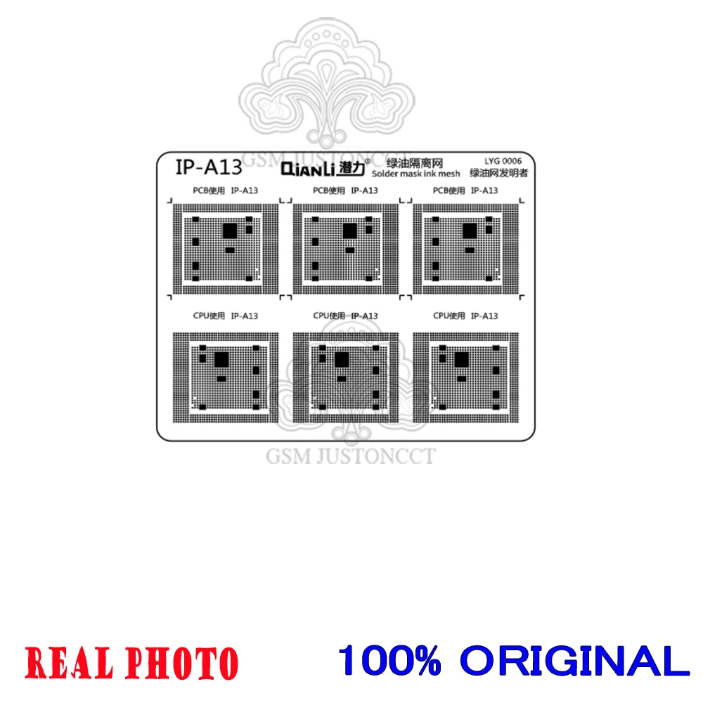 IPhone용 Qianli 그린 오일 네트 UV 솔더 마스크 잉크 키트, 화웨이, 삼성 마더보드, CPU IC 칩 리워크, BGA 리볼링 스텐실