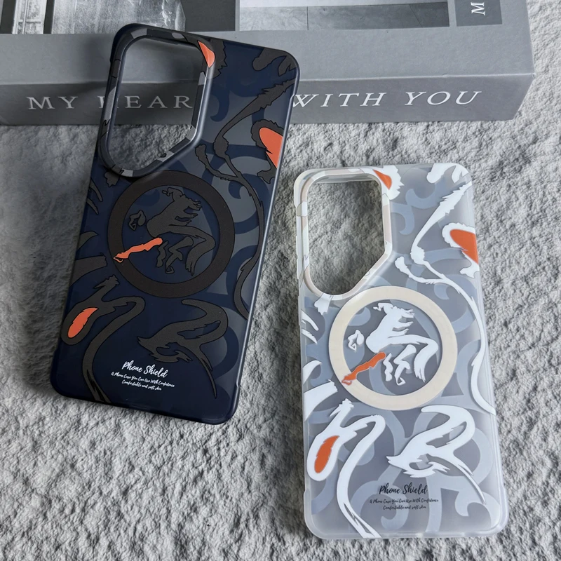 Capa Magnética Fosca com Grafite Moderno para Samsung Galaxy S26 Ultra S25 Ultra S24 Ultra, com Carregamento Sem Fio Simples e Proteção Antiqueda