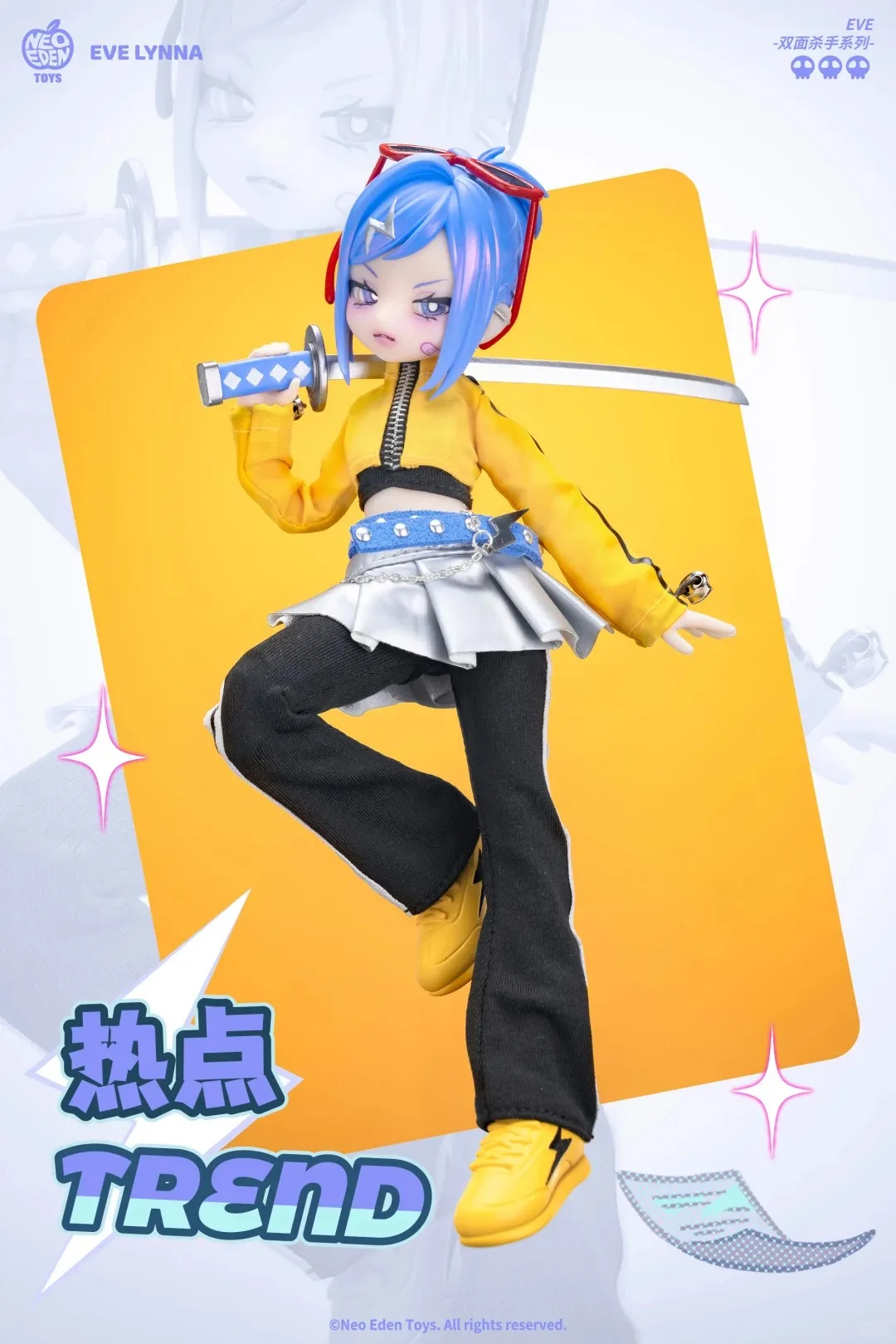 本物のイブ・リンナ両面キラーシリーズブラインドボックス Bjd