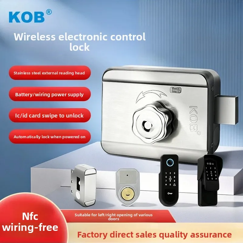 KOB Wiring Free Card Swiping Integrated Lock Electromagnetic Machine Electric Control Iron Door IC Access Control Lock Homestay