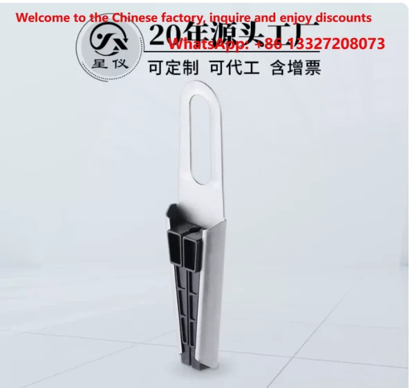 Star instrument cable hanger cable holder input type liquid level gauge water level gauge