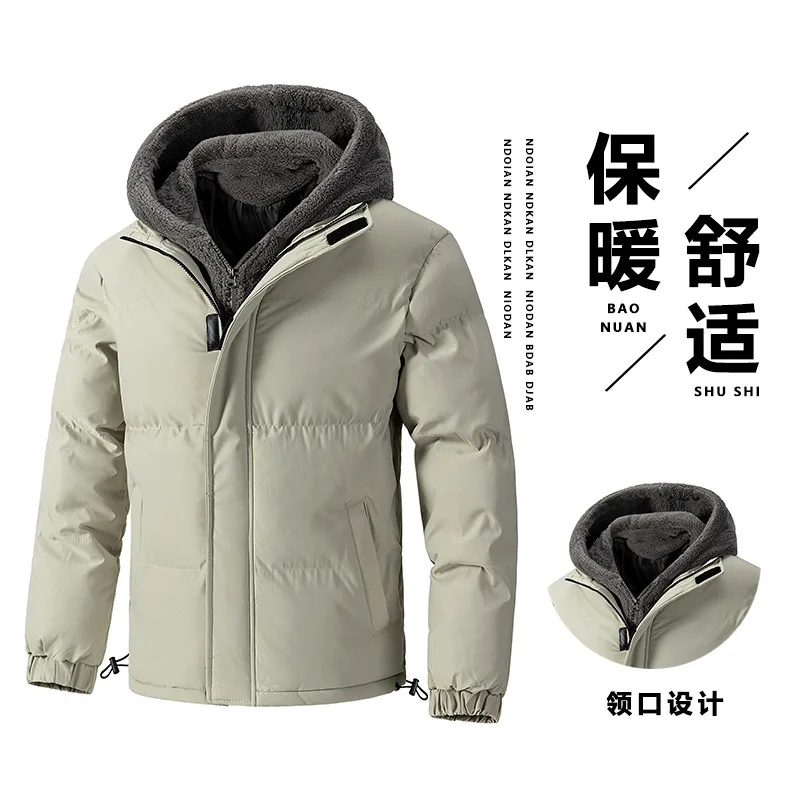 

Winter Mens Warm Padded Jackets Fashion Men Cotton Thicken Hooded Parkas Men Windbreaker Sports Thermal Down Jacket Clothing 8XL