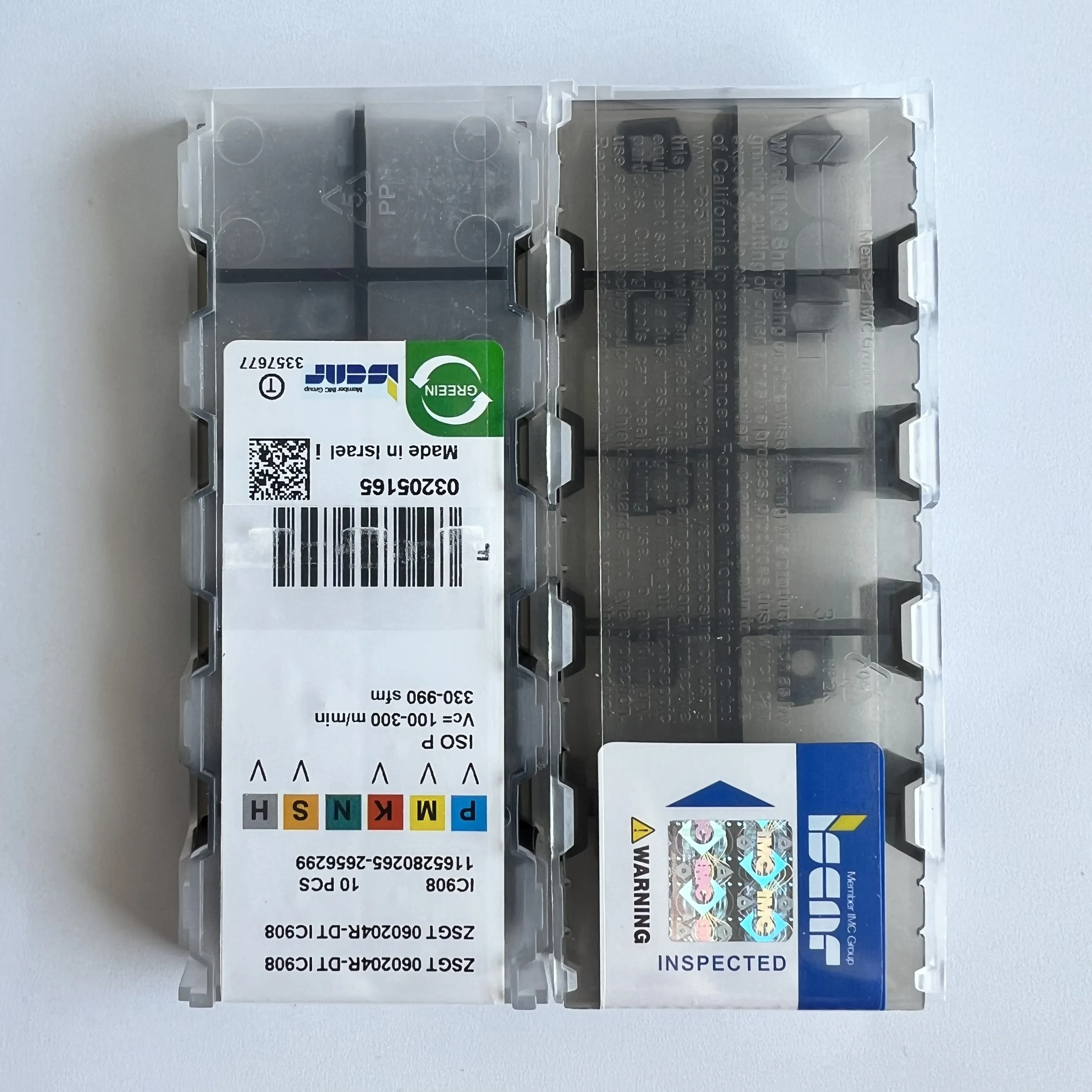 

Hard alloy cutting blades ZSGT060204R-DT IC908