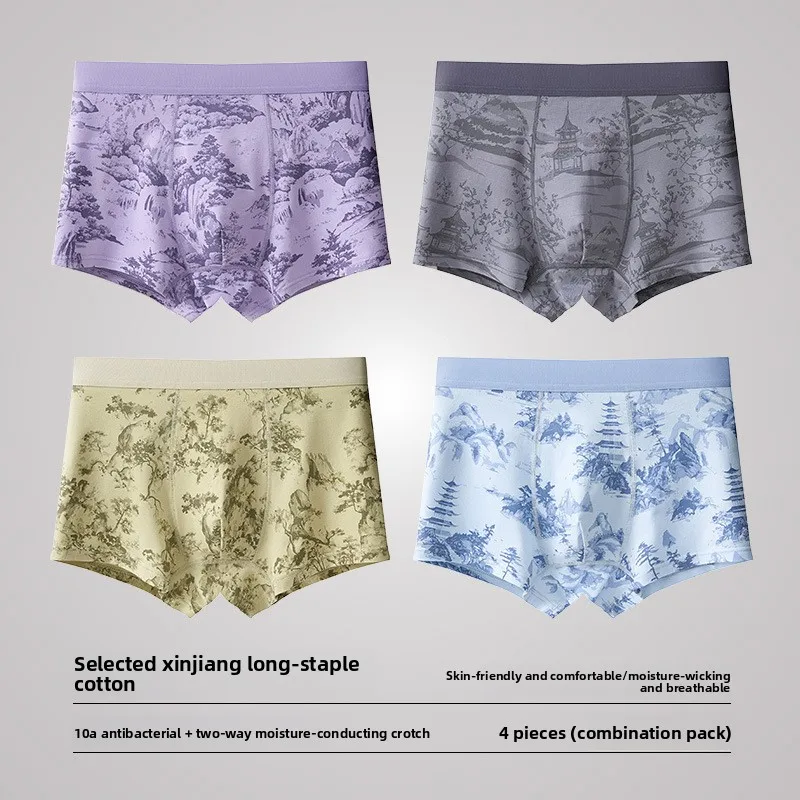 

2025 New Men's Antibacterial Boxer Briefs Pure Cotton Large Size 10A Comfort Fit Sports Underwear Soft Breathable