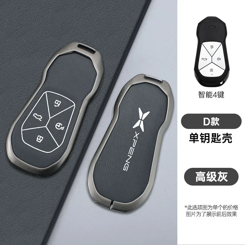 Stylish Leather Car Key Case Case for Xpeng p7 p7i p5 g3 g3i g9 g6 22-23 holder car interior multicolor keychain accessories