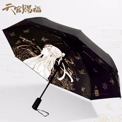 Minidoll Heaven Official's Blessing Umbrella Xie Lian Hua Cheng Anime Cosplay Automatic Umbrella Rain Shine Sunshade Umbrella