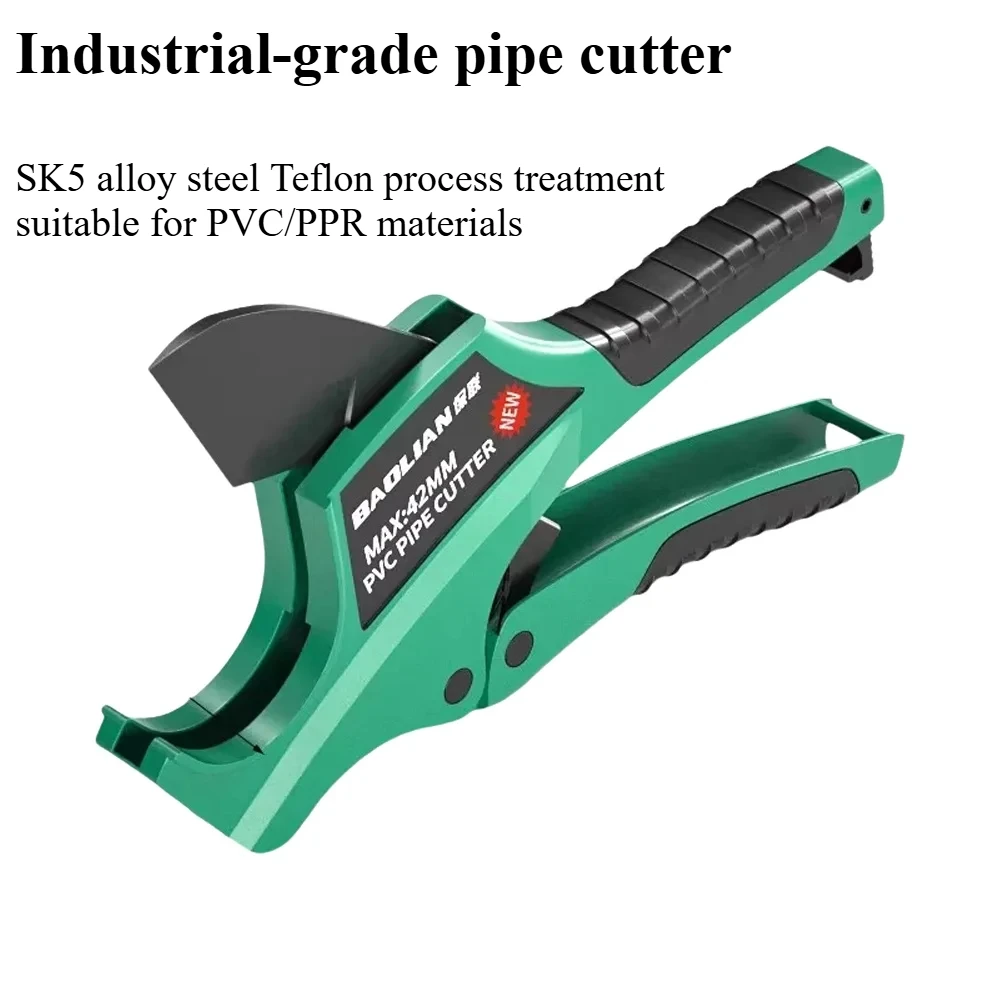 

PPR pipe cutter, hot melt water pipe cutter cutting tool artifact pvc pipe cutter professional scissors