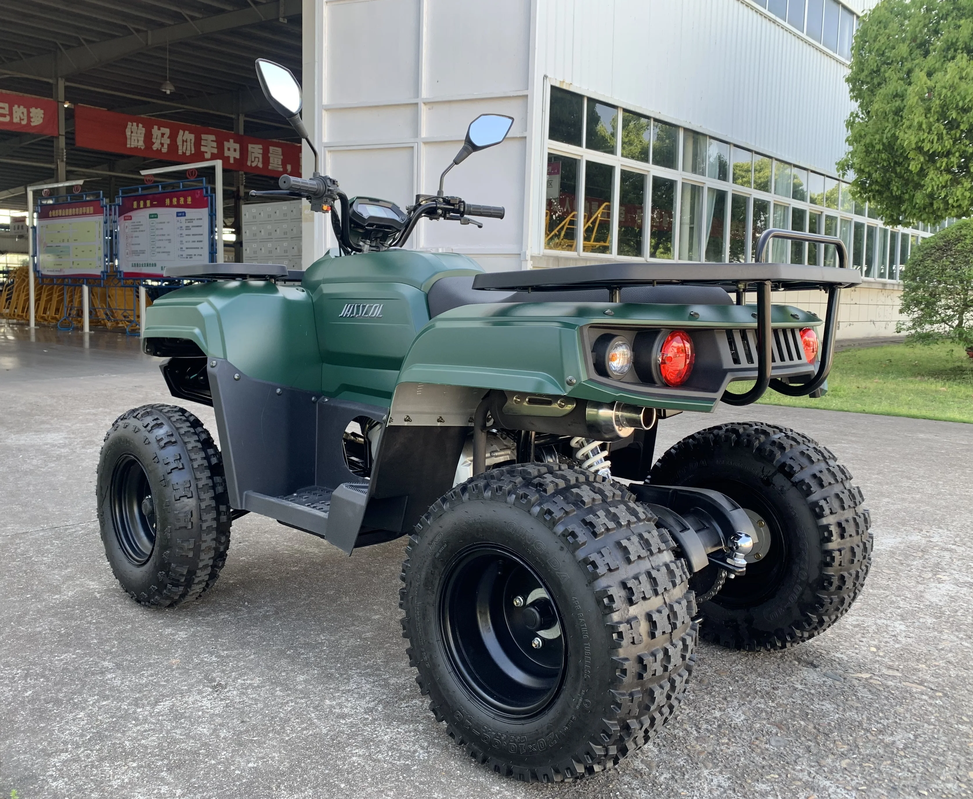 ATV with CE, quad bikes for sale, 4 wheeler ATV for adultscustom