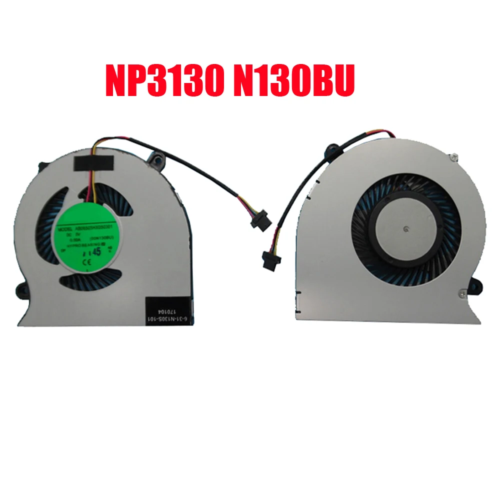 

Laptop CPU Fan For Sager NP3130 N130BU DC5V 0.5A 3PIN New