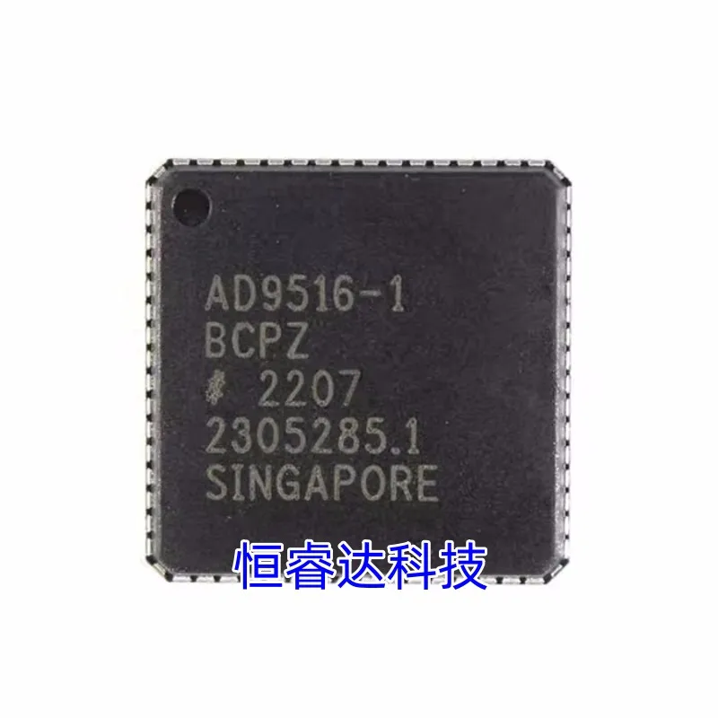 AD9516 AD9516-3BCPZ AD9516-4BCPZ AD9516-1BCPZ new imported original