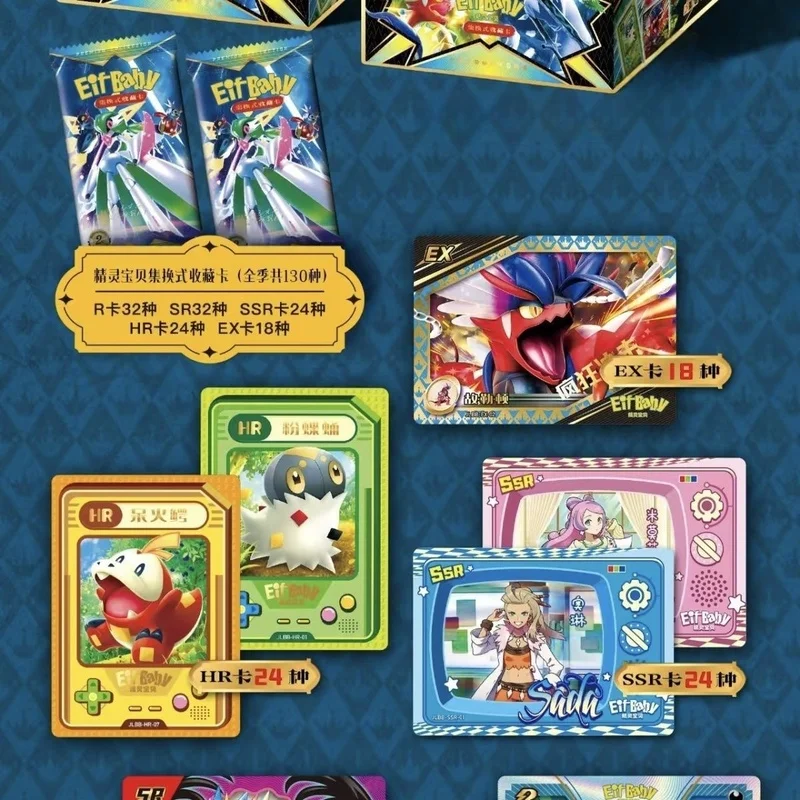 New 30 Bag Pokemon Anime Game Elf Card Luxury Pet Card Collection Exchange Box Card Toys Children'S Hobbies Kid Toy Holiday Gift