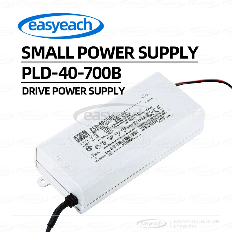 MEAN WELL PLD-40-700B LED Lighting Power Supply 40W 700mA Plastic Case Waterproof PFC Constant Current Power Supply