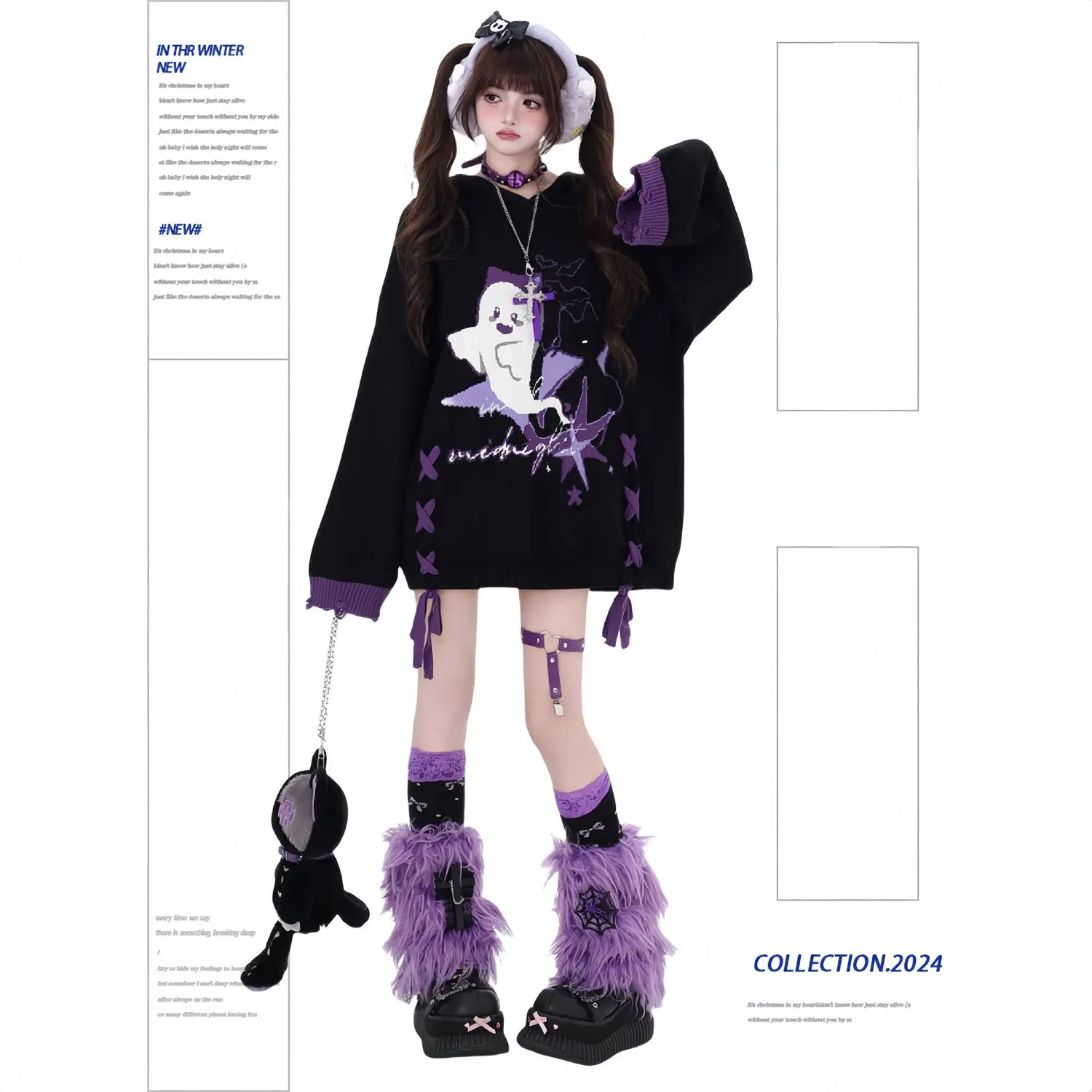 ​ ​ Maglione Phantom Alt da donna allacciato con spalle scoperte oversize nero viola color block gotico peluche invernale lavorato a maglia caldo stile Alt ​ ​