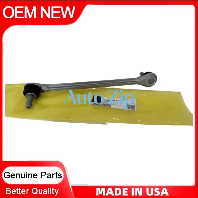 OEM Stabilizer Bar / Sway Bar For Mercedes-Benz C W204, GLK X204, Opel Antara L07, Chevrolet Captiva A2043200789, A2043202289