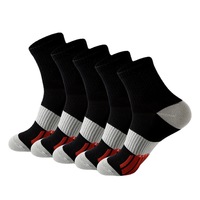 Miosam 5pair top quality men's fashion sports cotton breathable non-slip football basketball tube socks anti-odor knitted socks