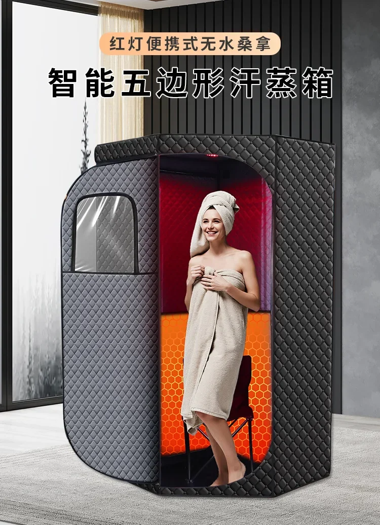 

HUNAN Депозитная комната для сауны, бытовая многоугольная сауна, дальний инфракрасный луч, кислотный красный свет, ангидридная потная комната