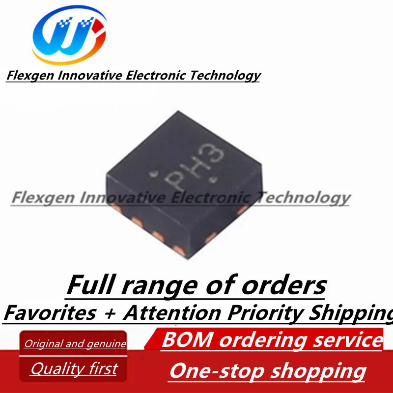 NCP45520IMNTWG-H silkscreen PH package DFN-8 power switch IC chip